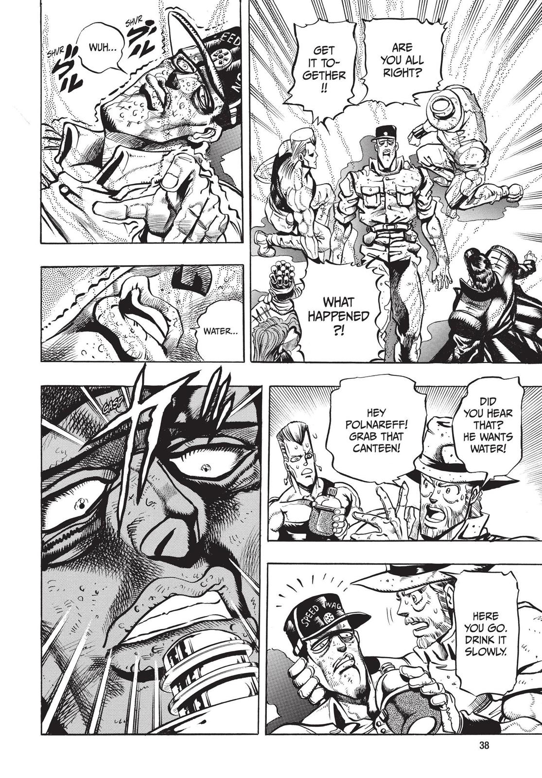 Page 37