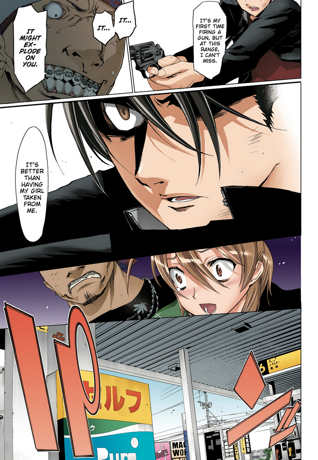 Page 37