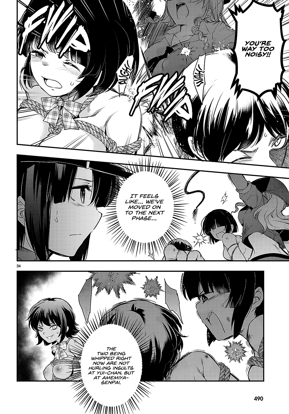 Page 37