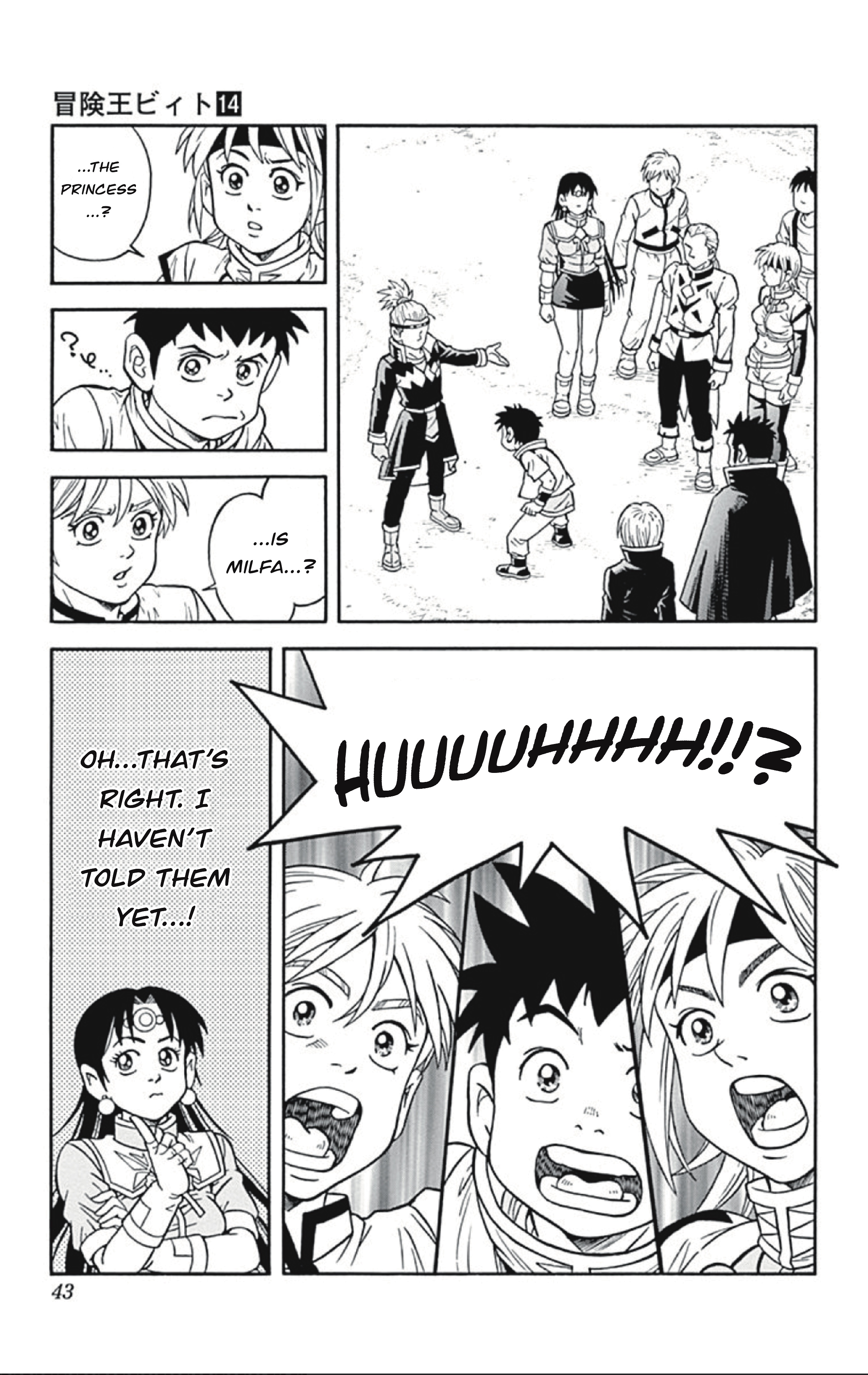 Page 37