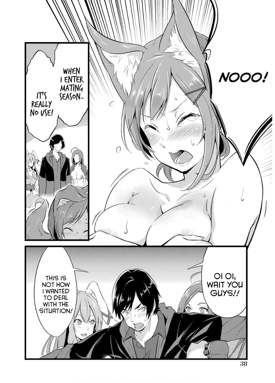 Page 37