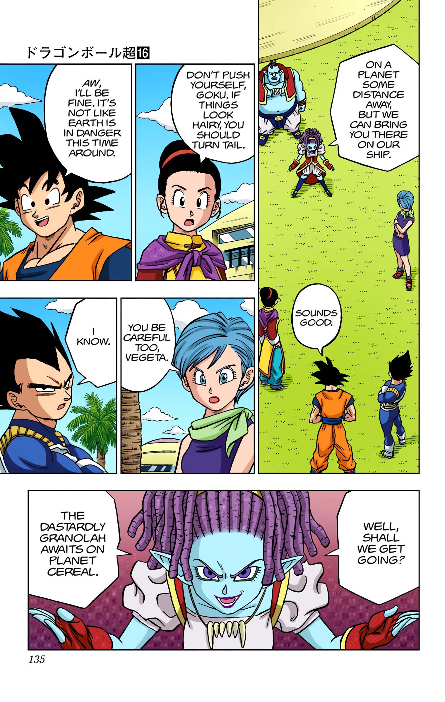 Page 37
