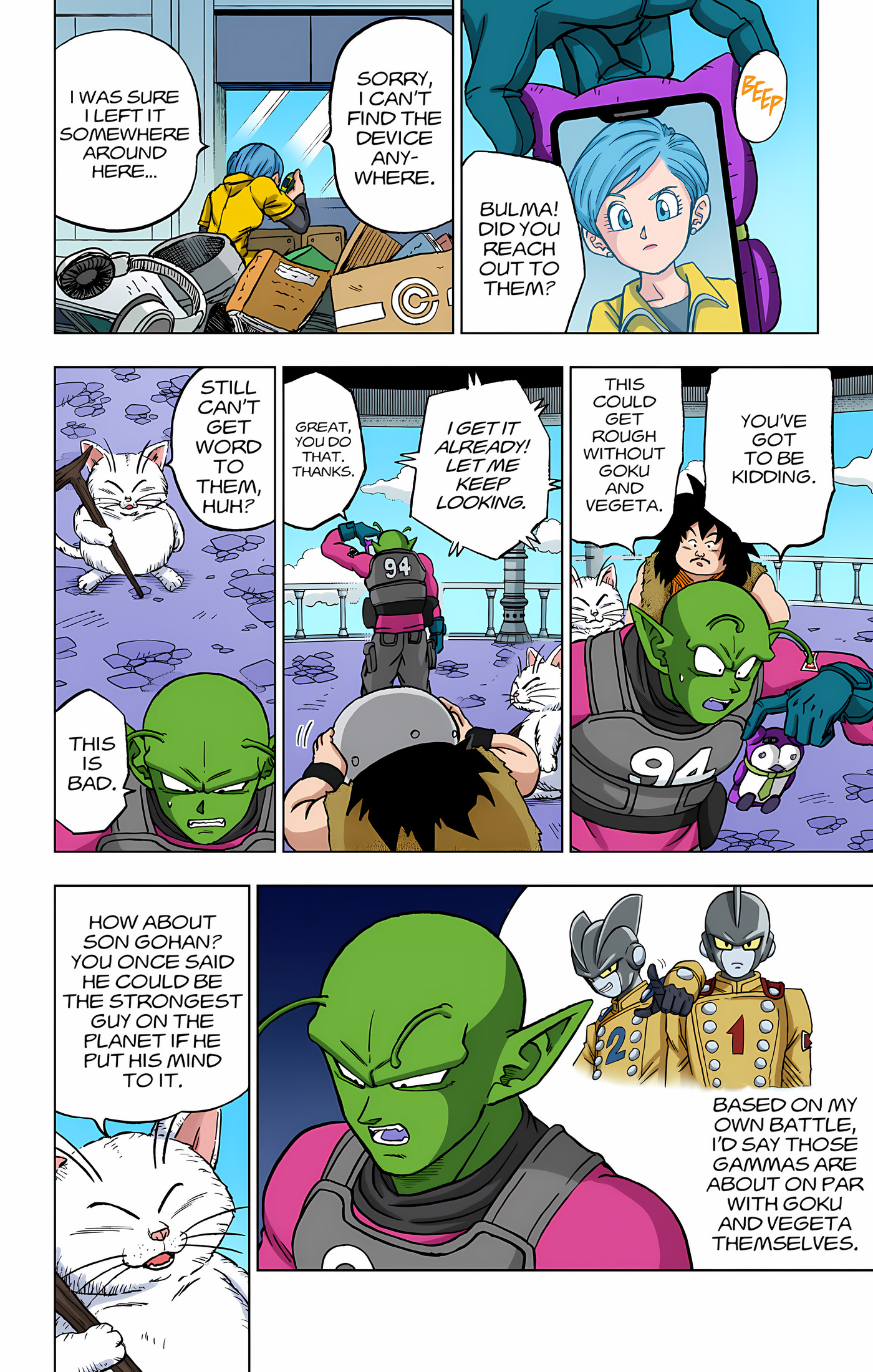 Page 37