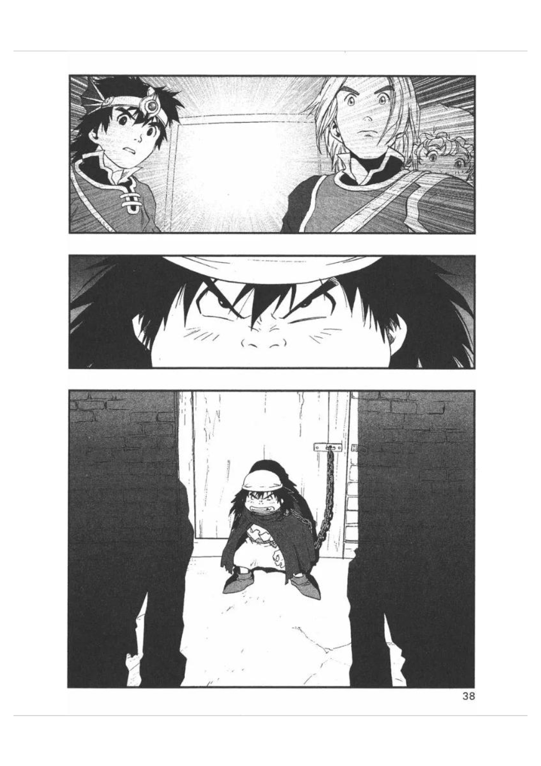 Page 37