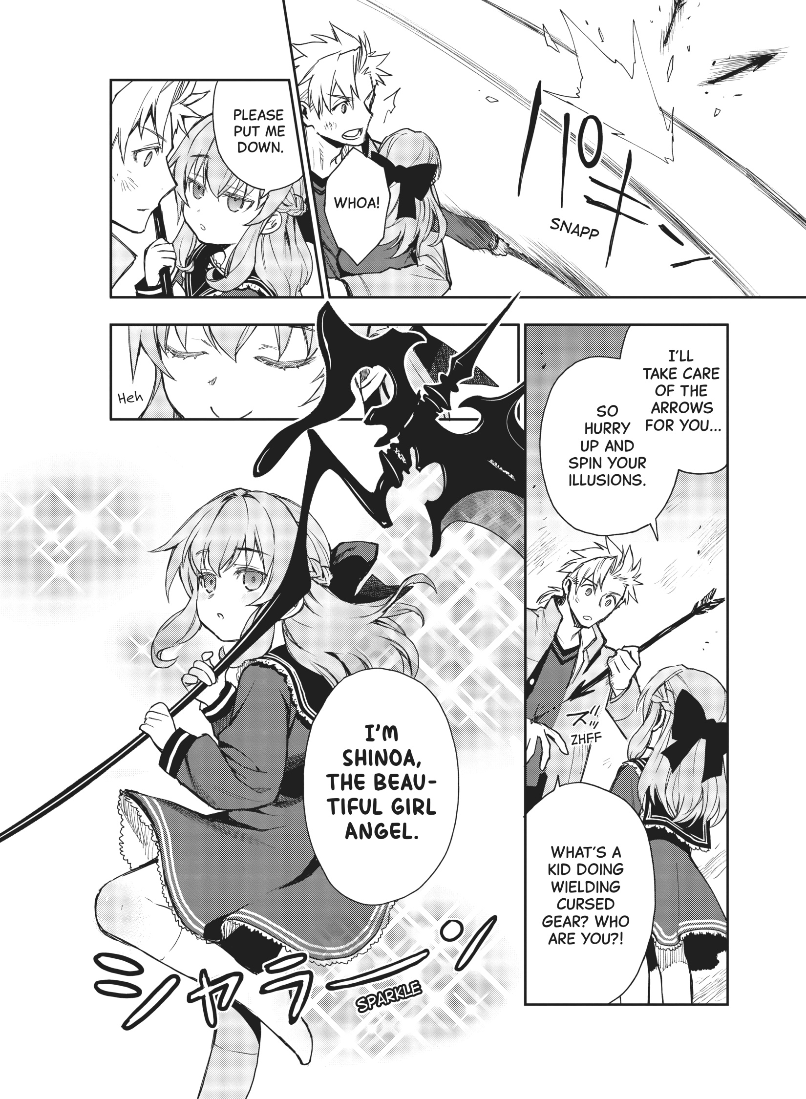 Page 37
