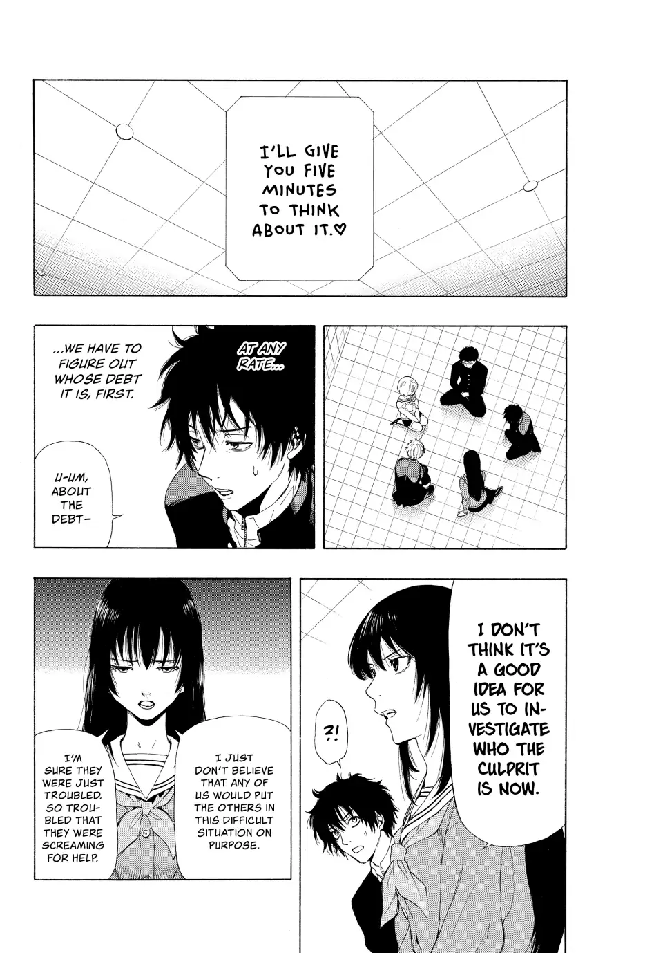 Page 37