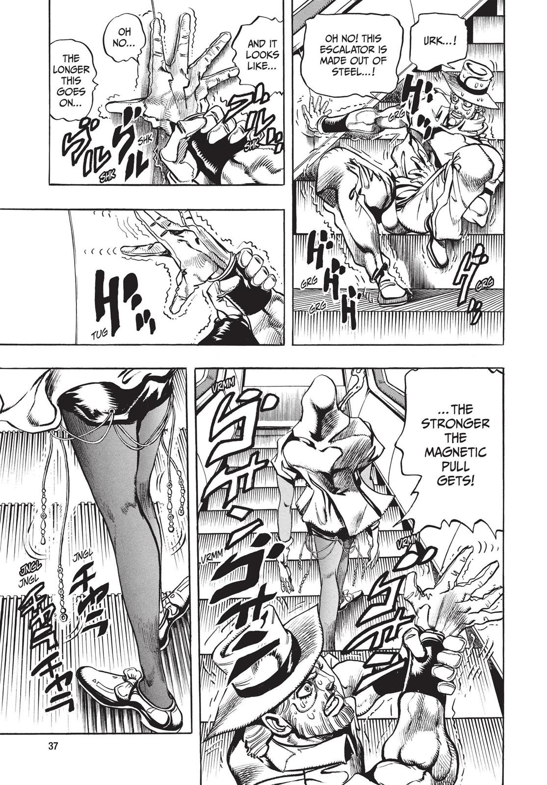 Page 37