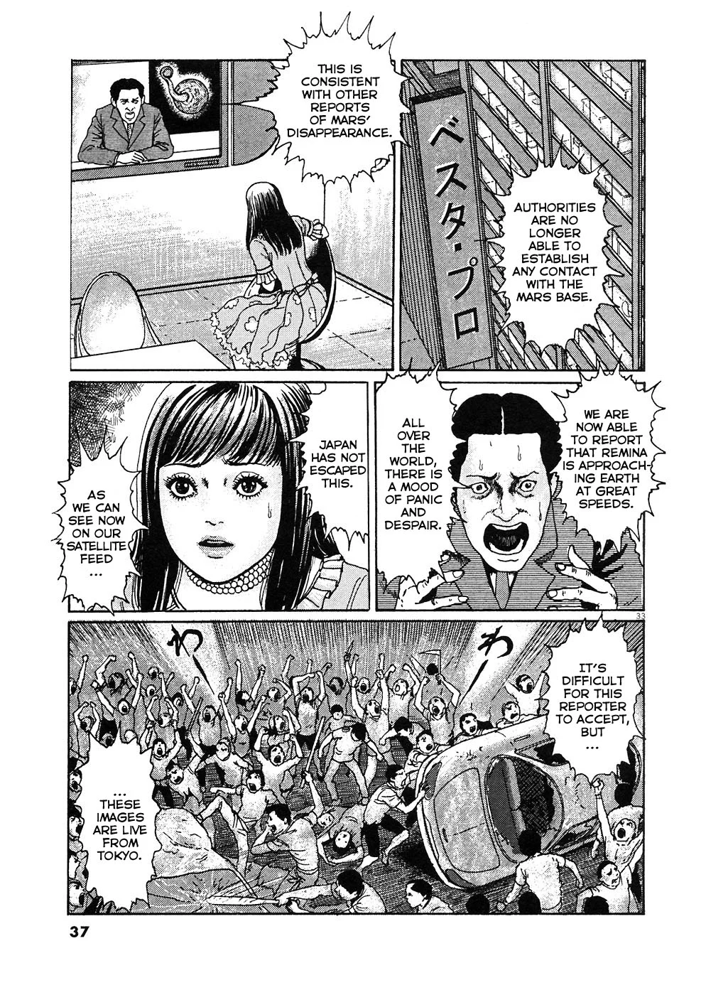 Page 36