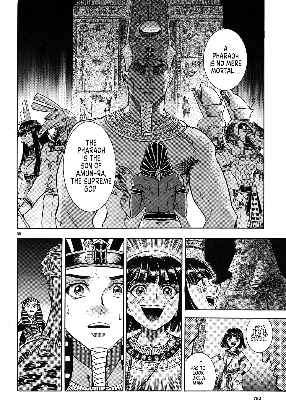 Page 37