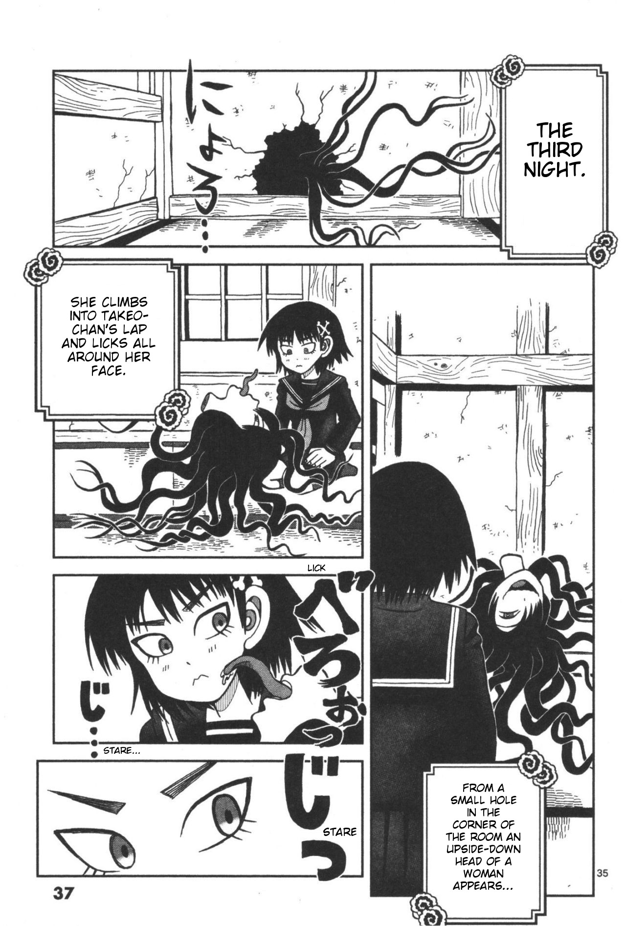 Page 37