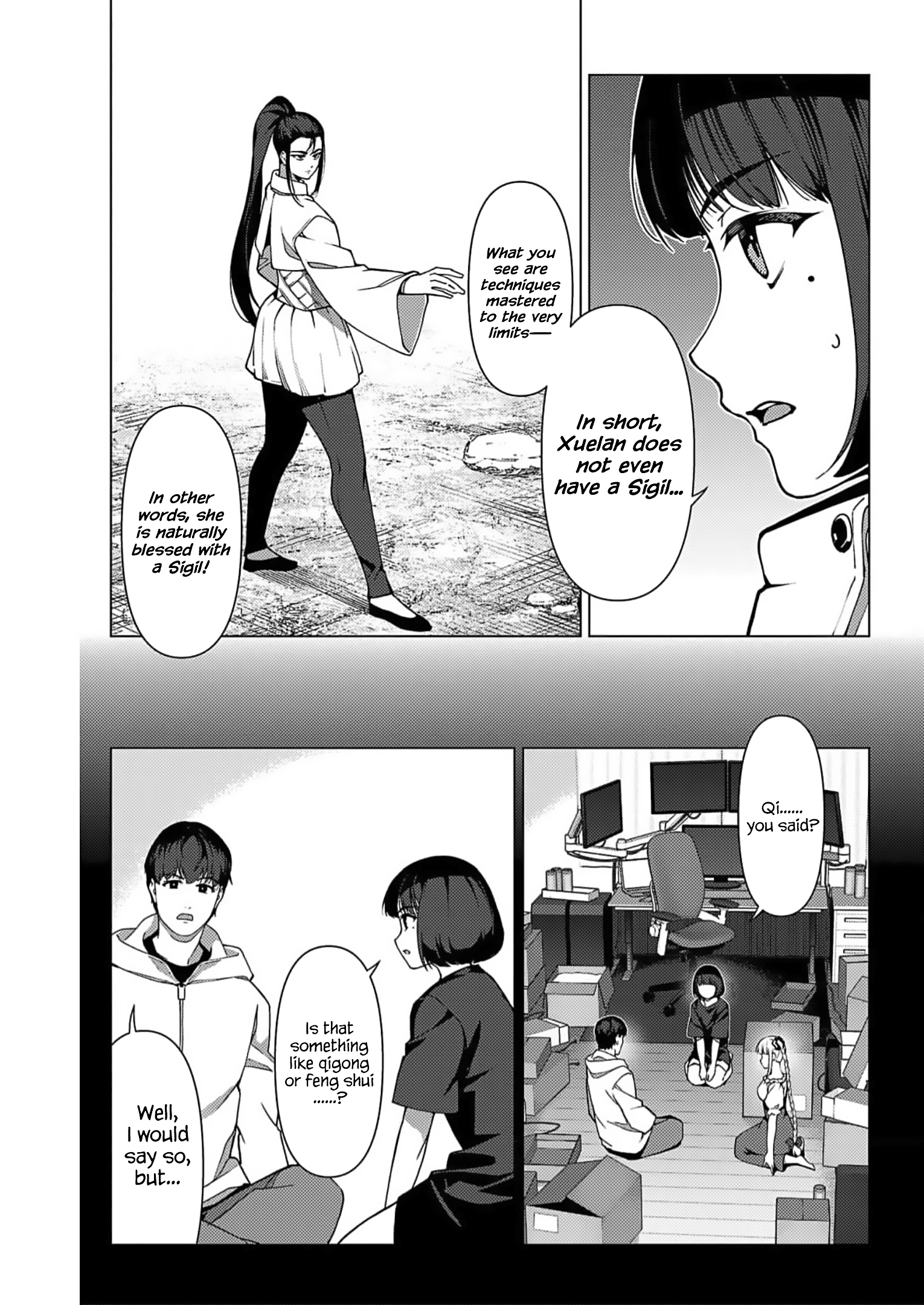 Page 37