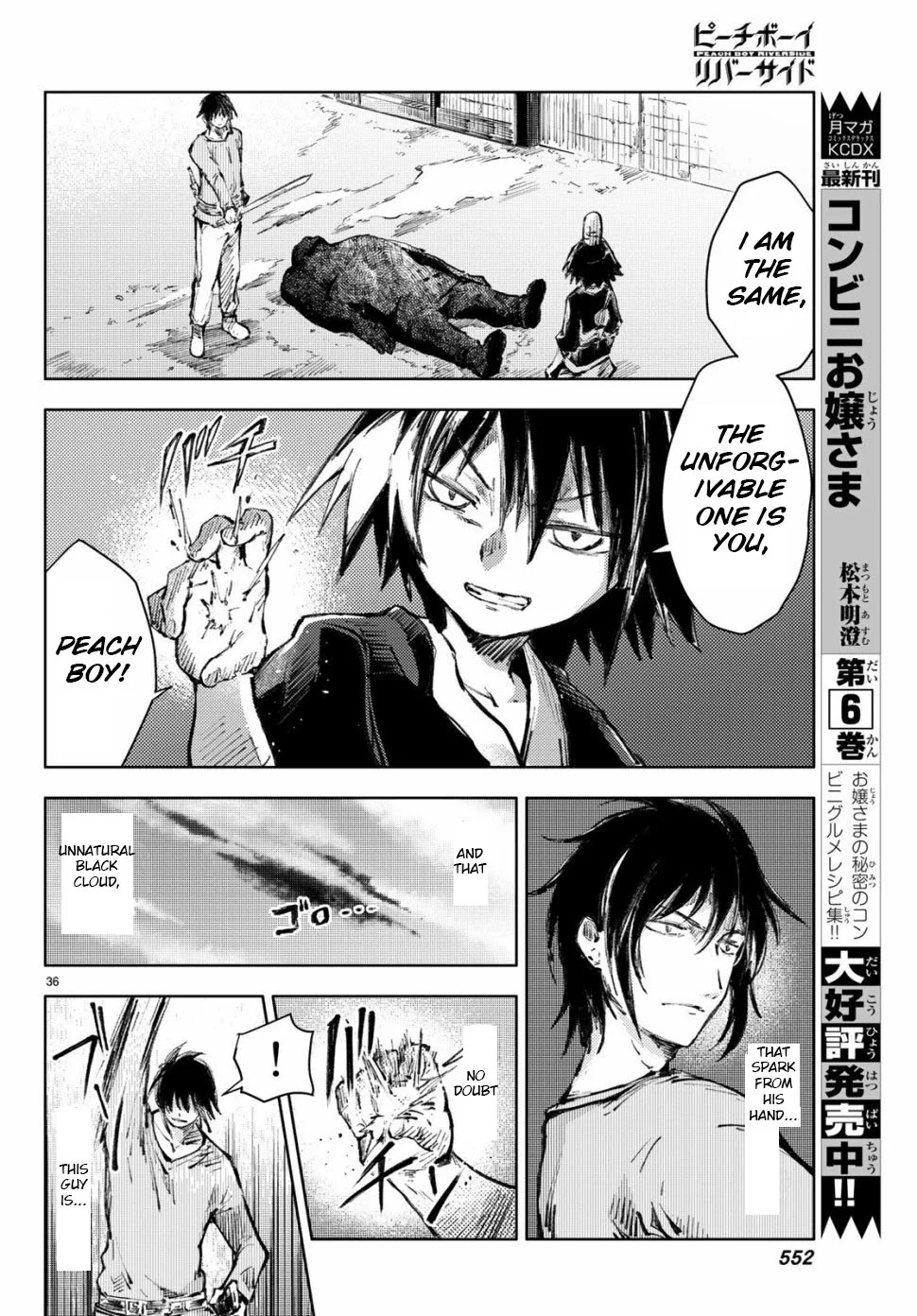 Page 36
