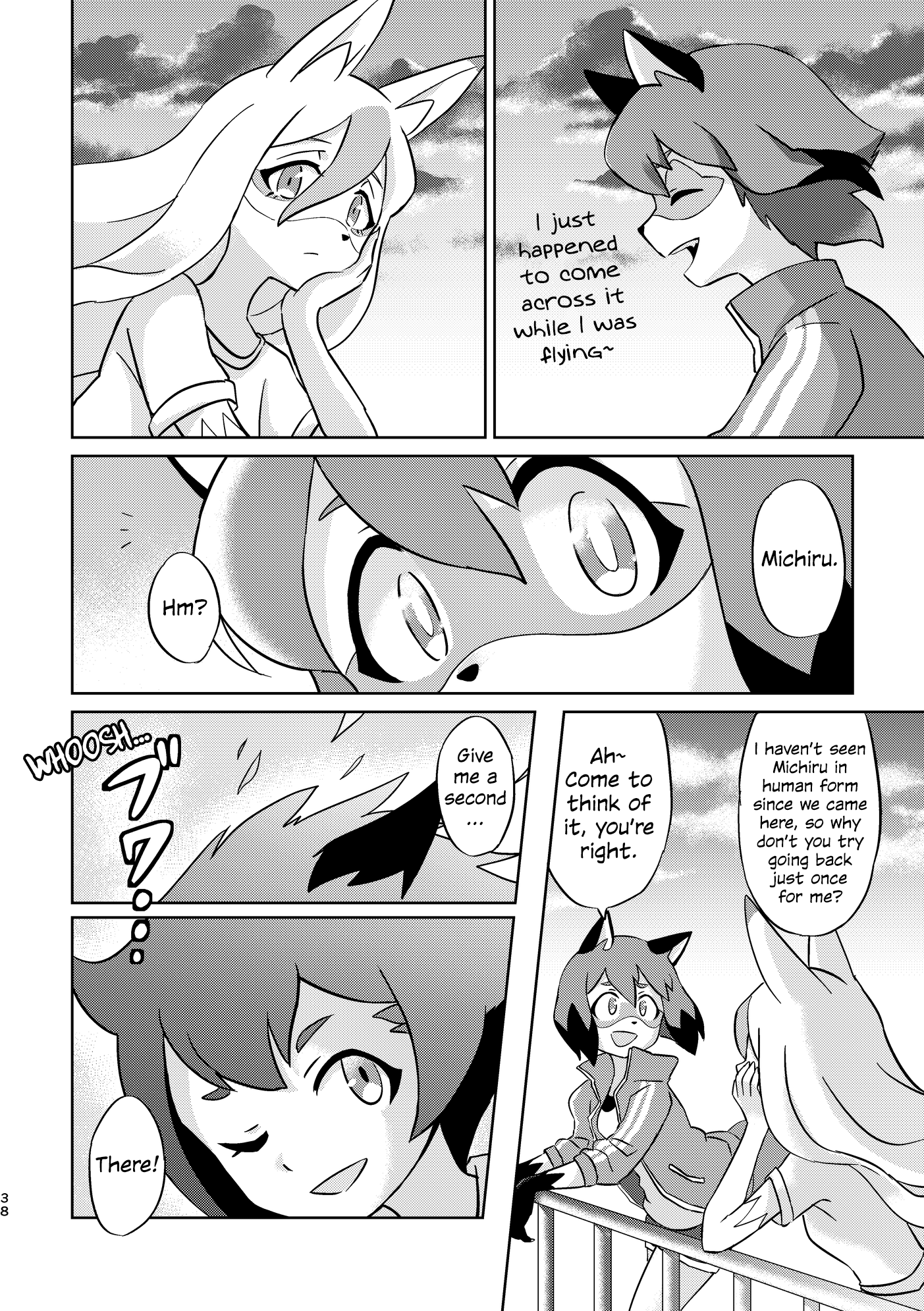 Page 37