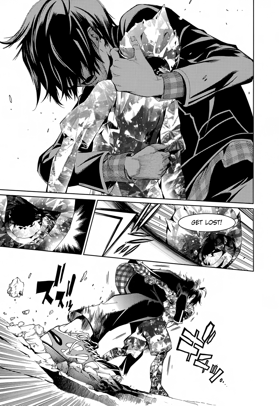 Page 37
