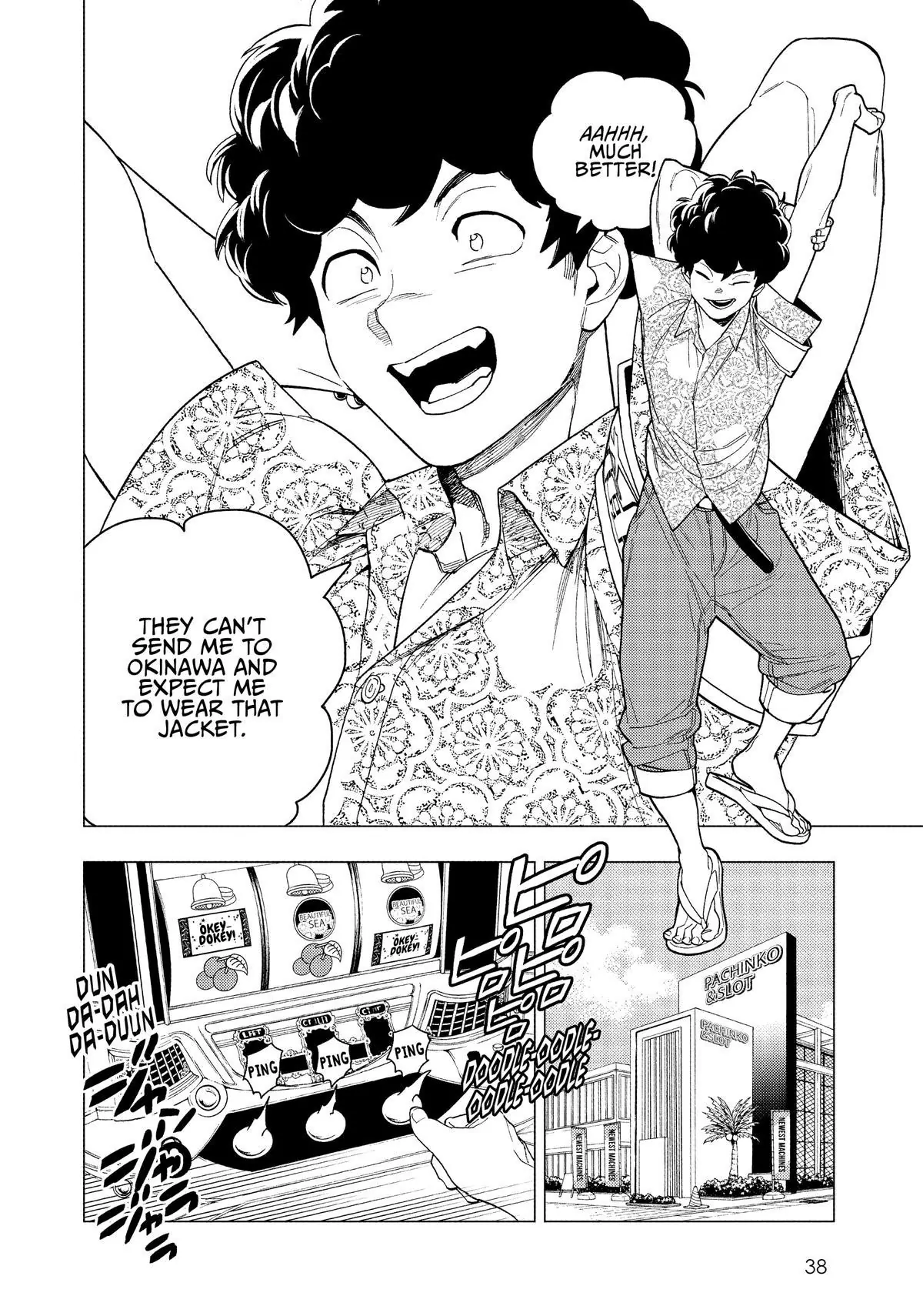 Page 37