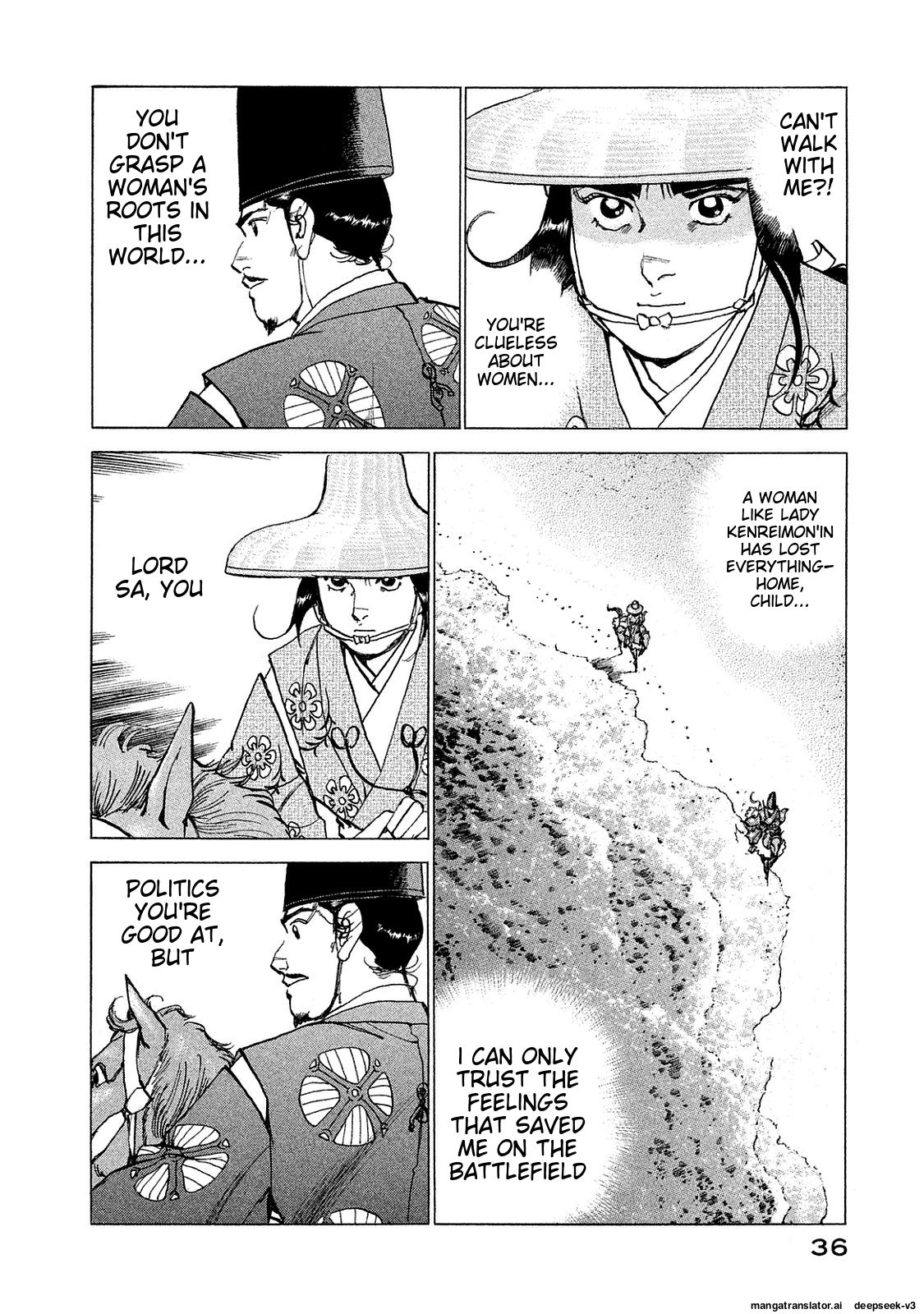 Page 37