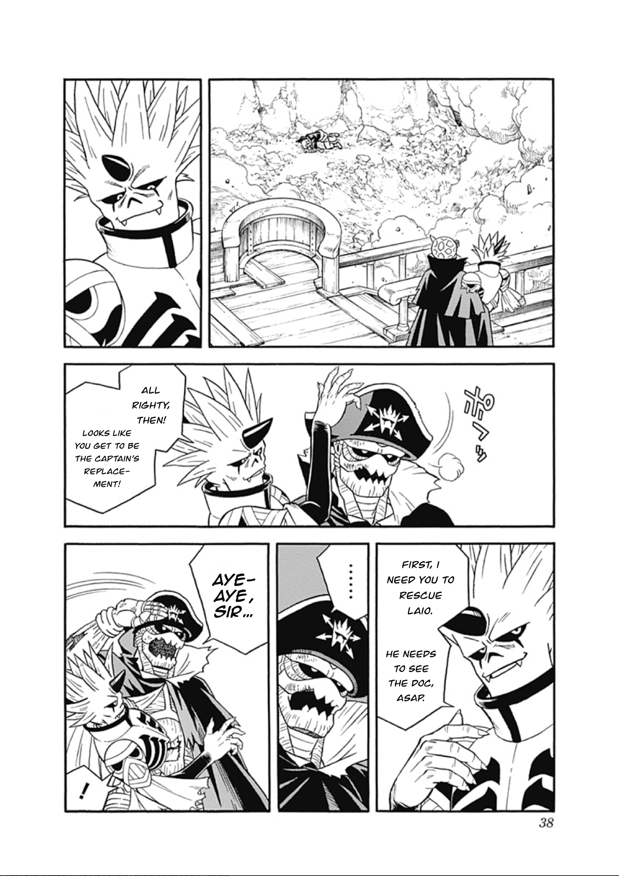 Page 37