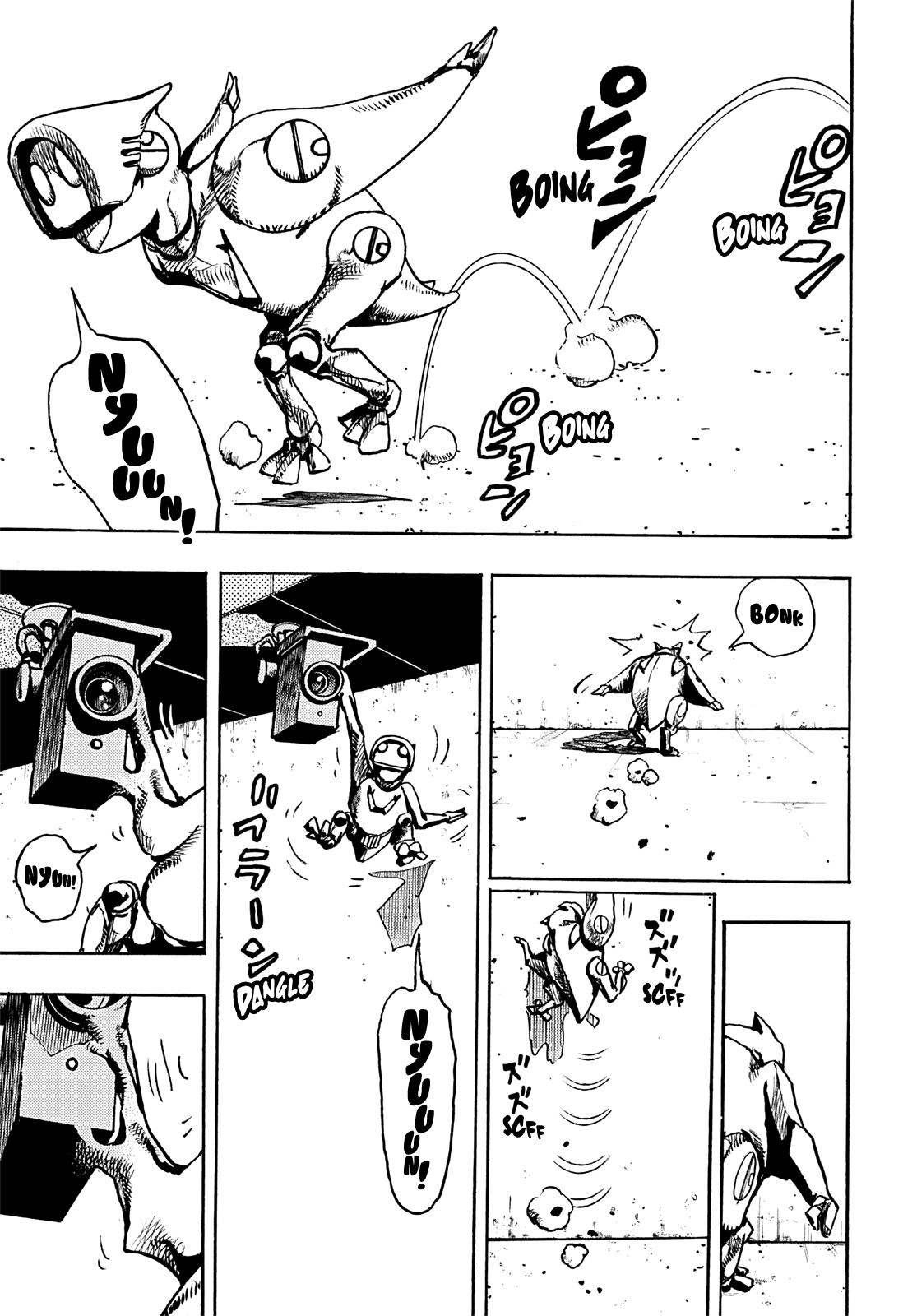 Page 37