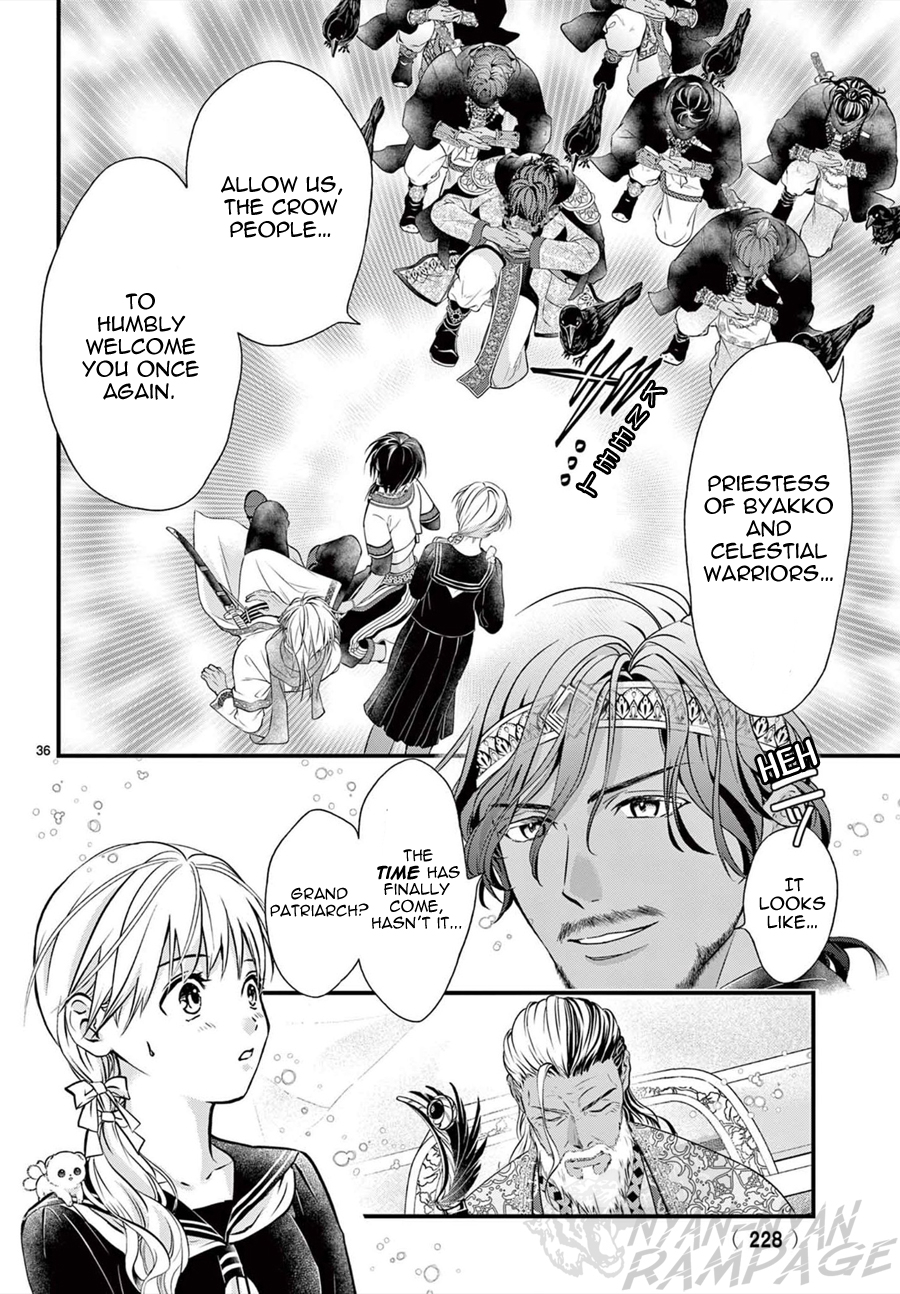 Page 37