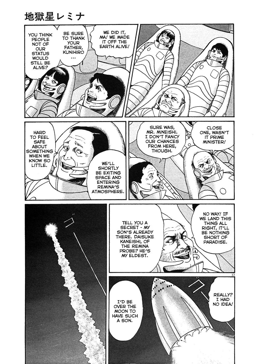 Page 36