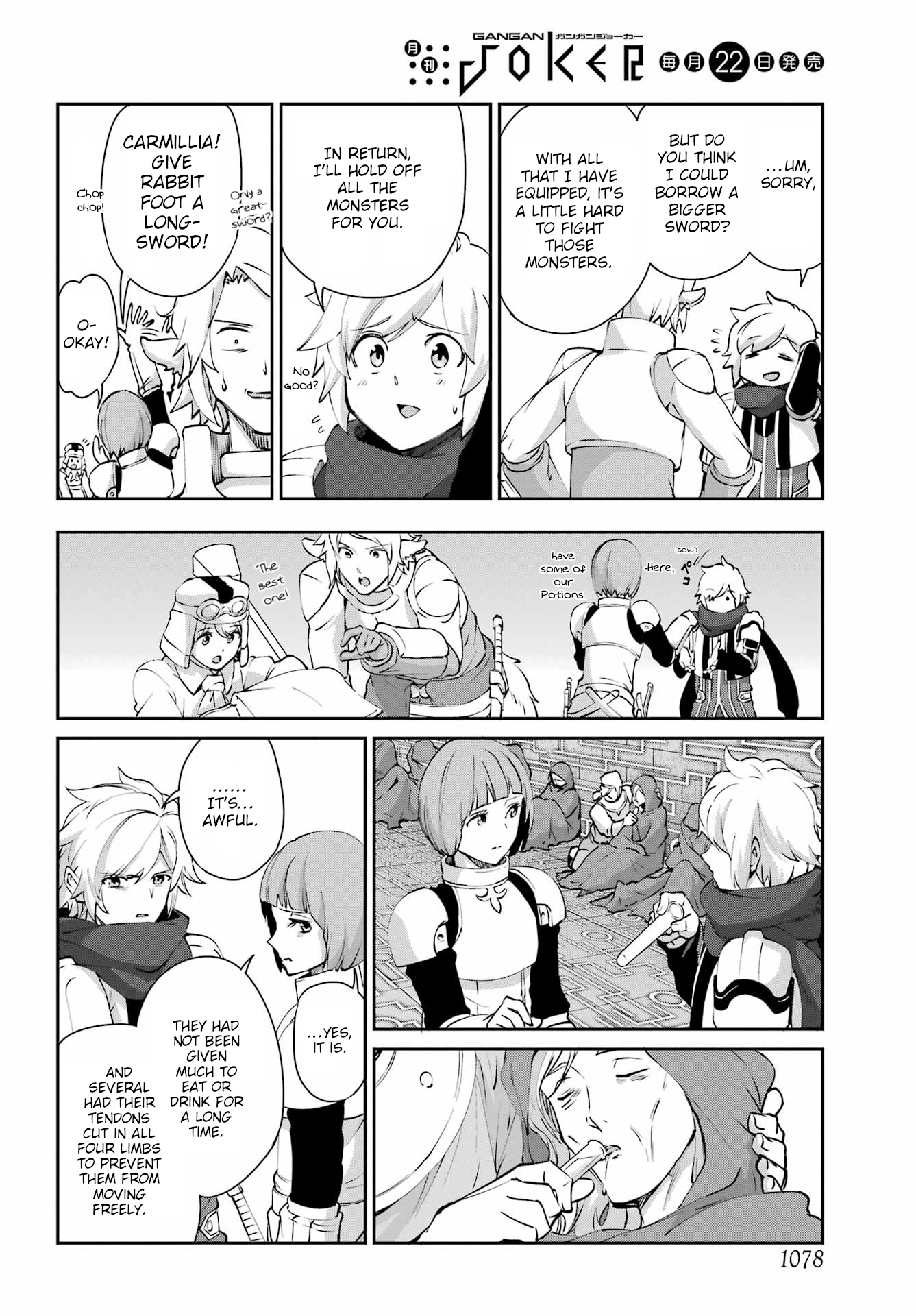 Page 37