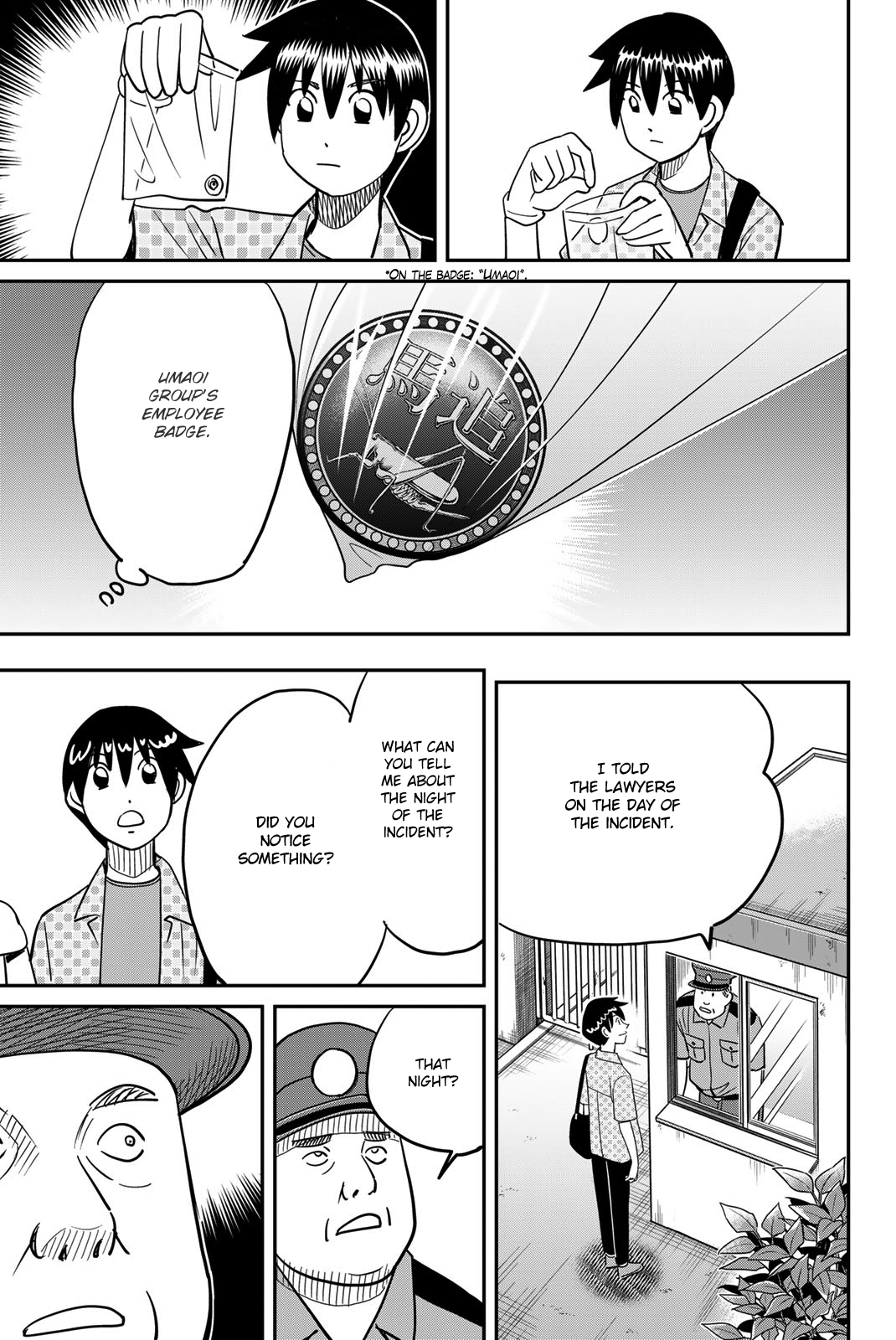 Page 37