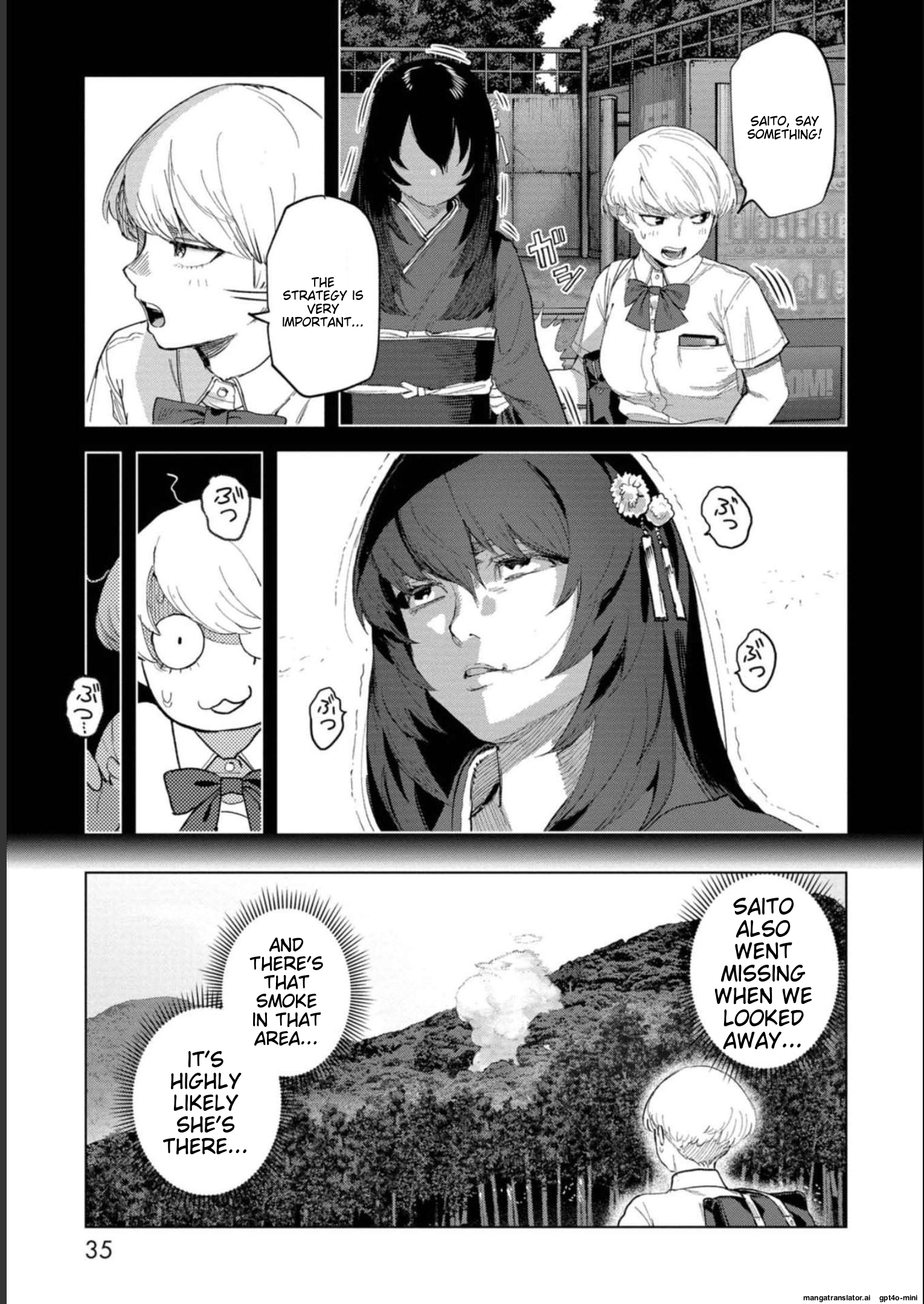 Page 37