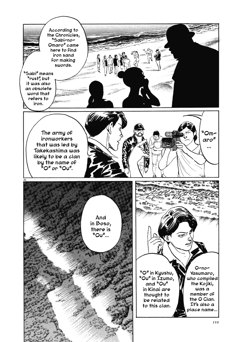 Page 36