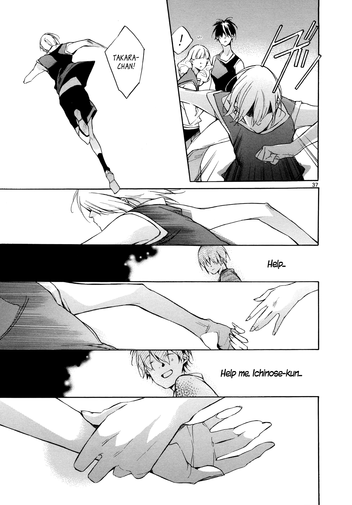 Page 37