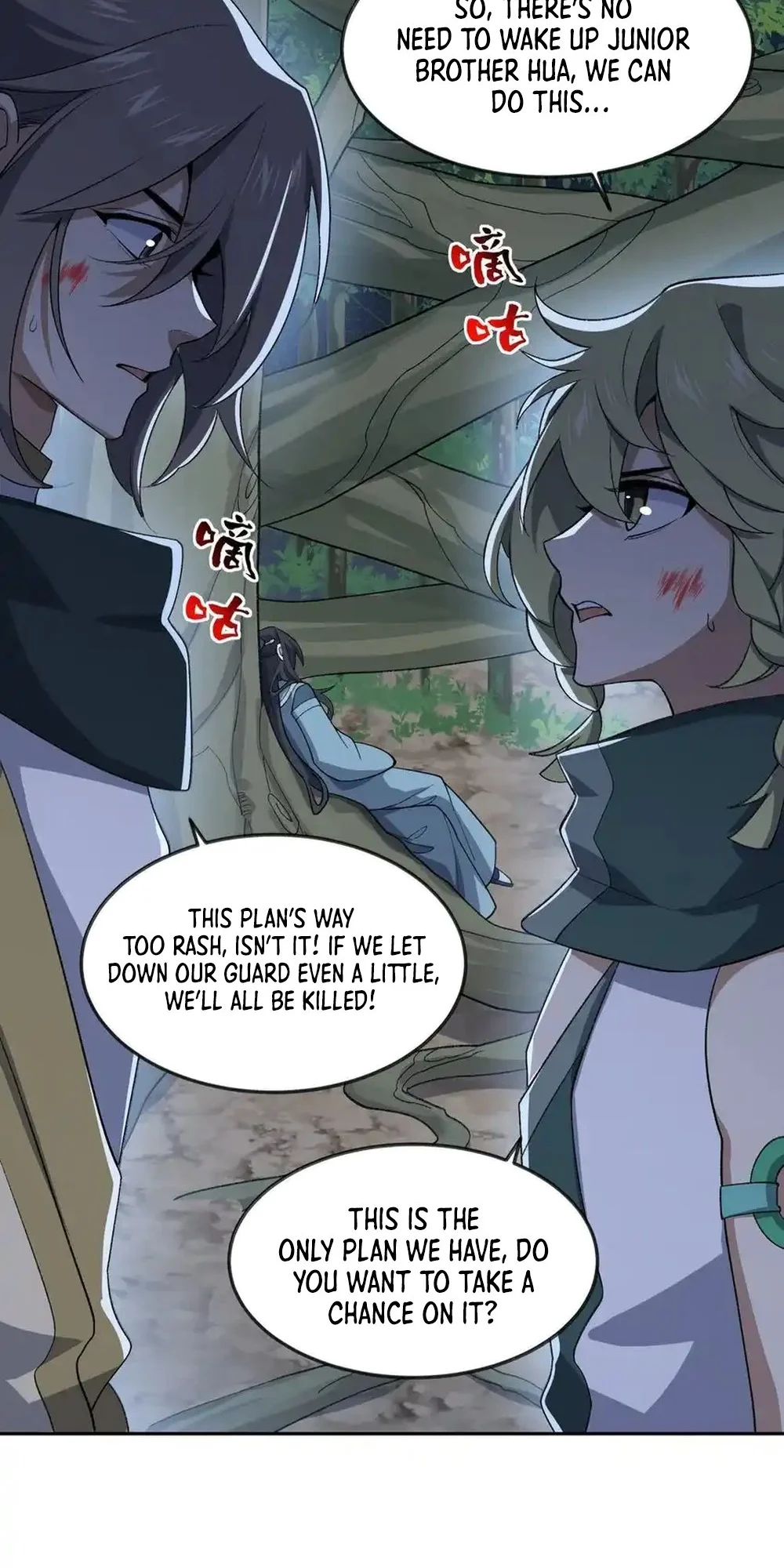 Page 37