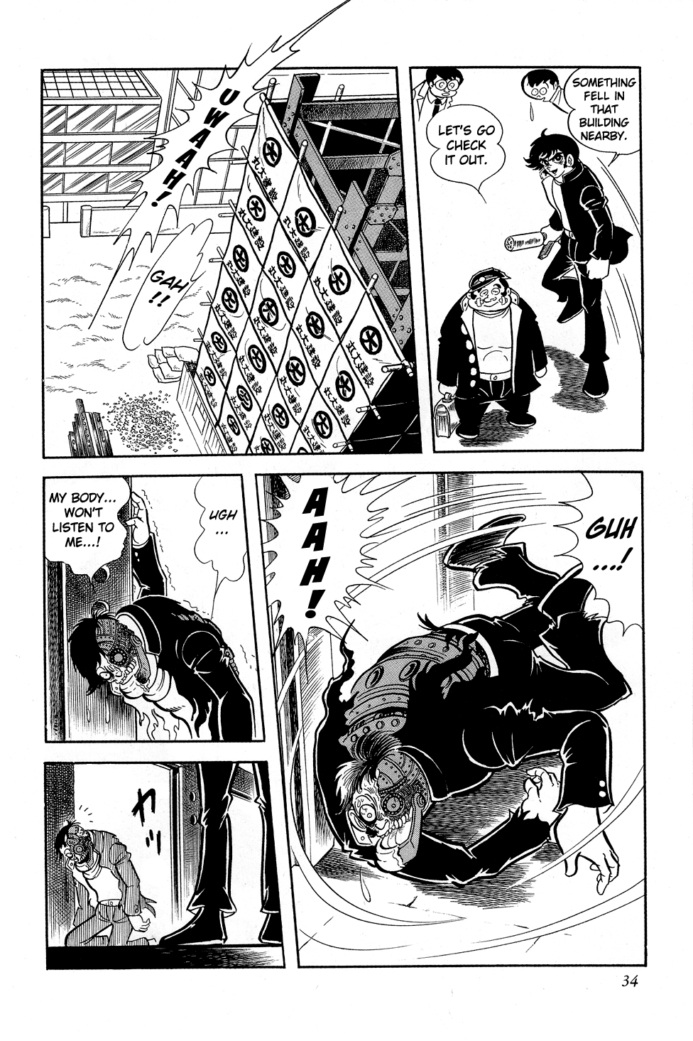 Page 36