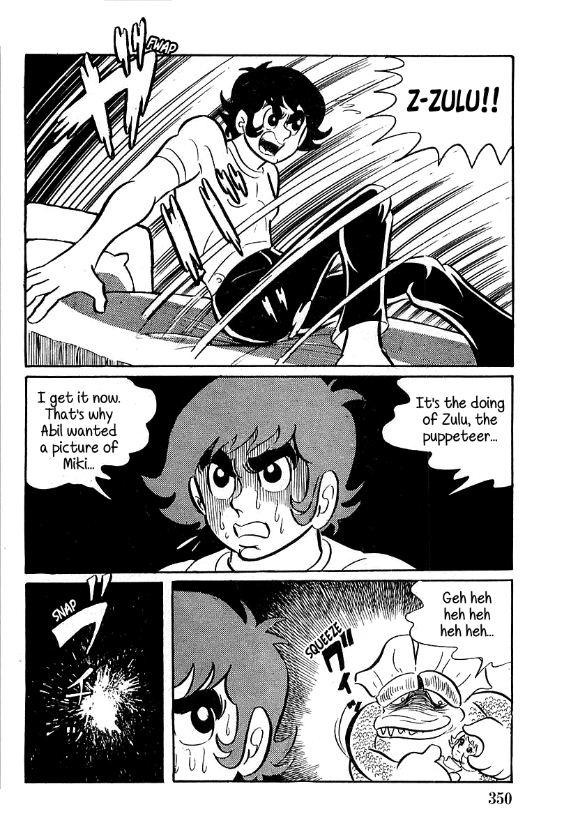 Page 36