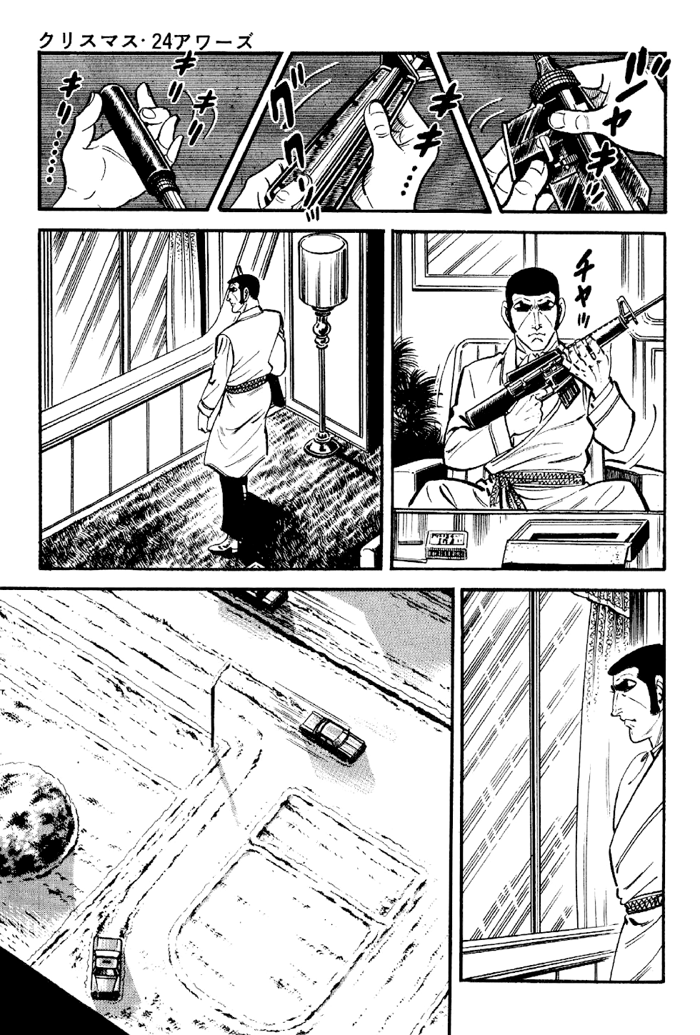 Page 36