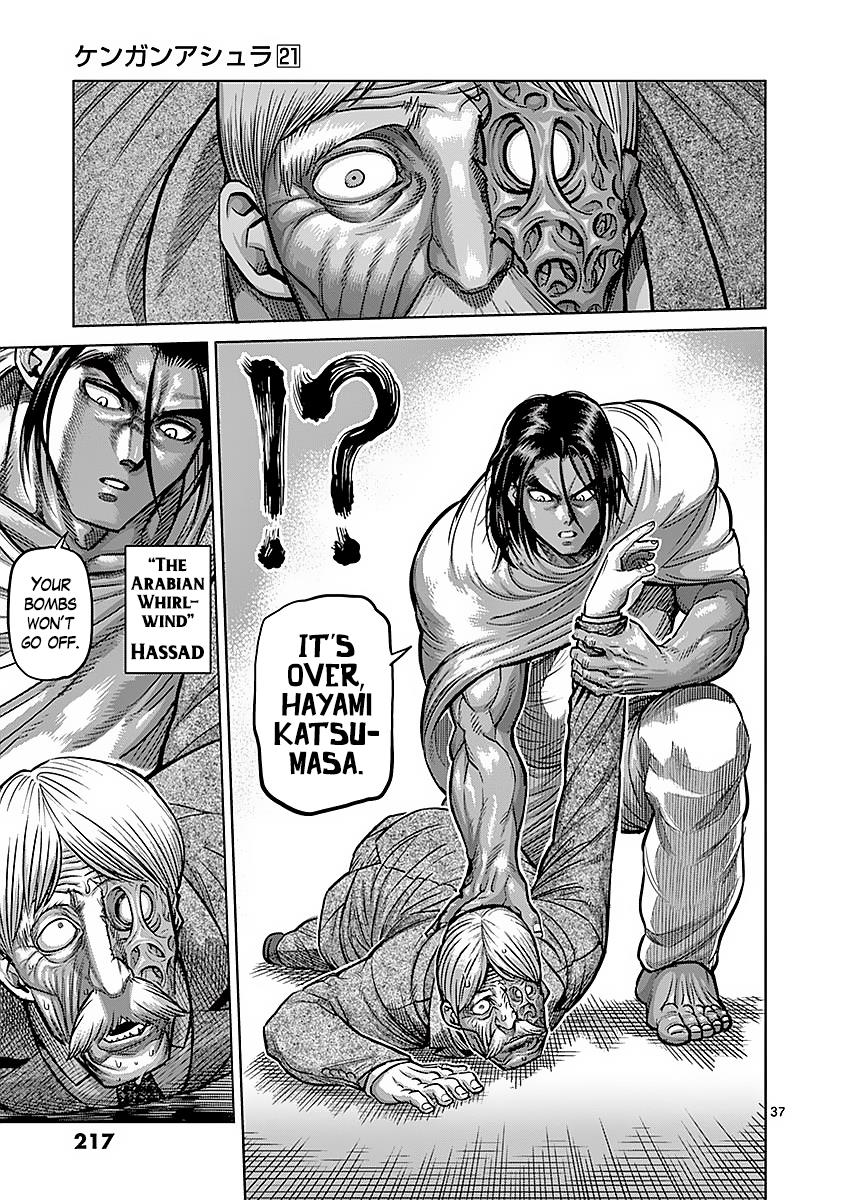 Page 37