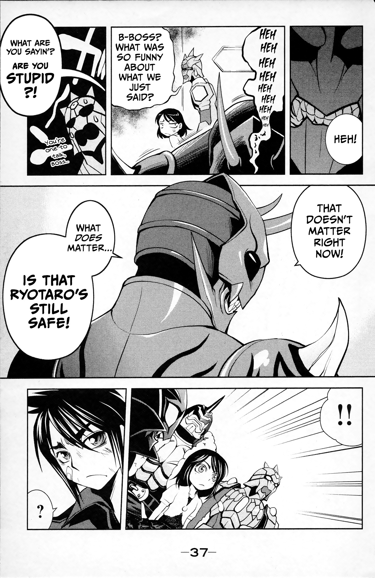 Page 37