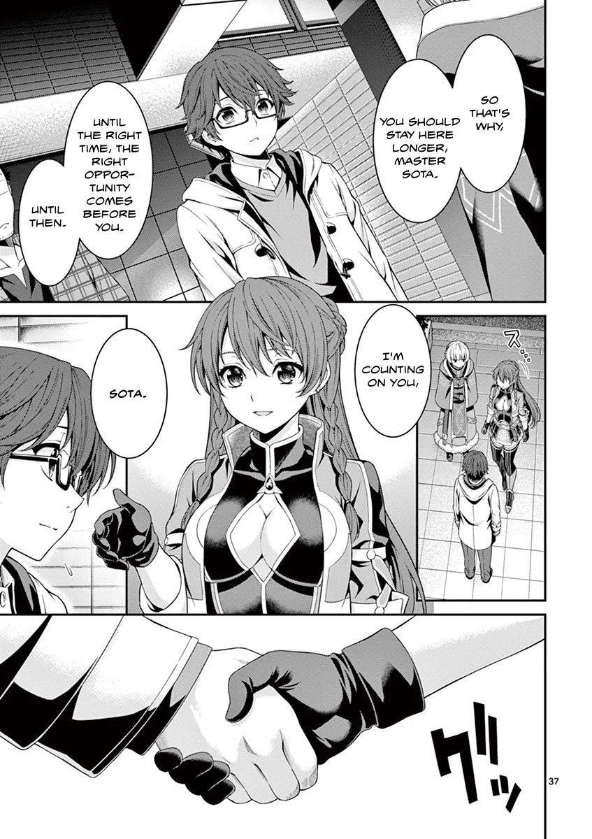 Page 37