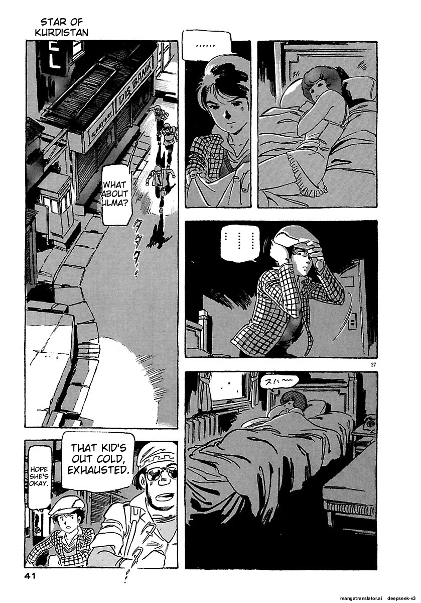 Page 37