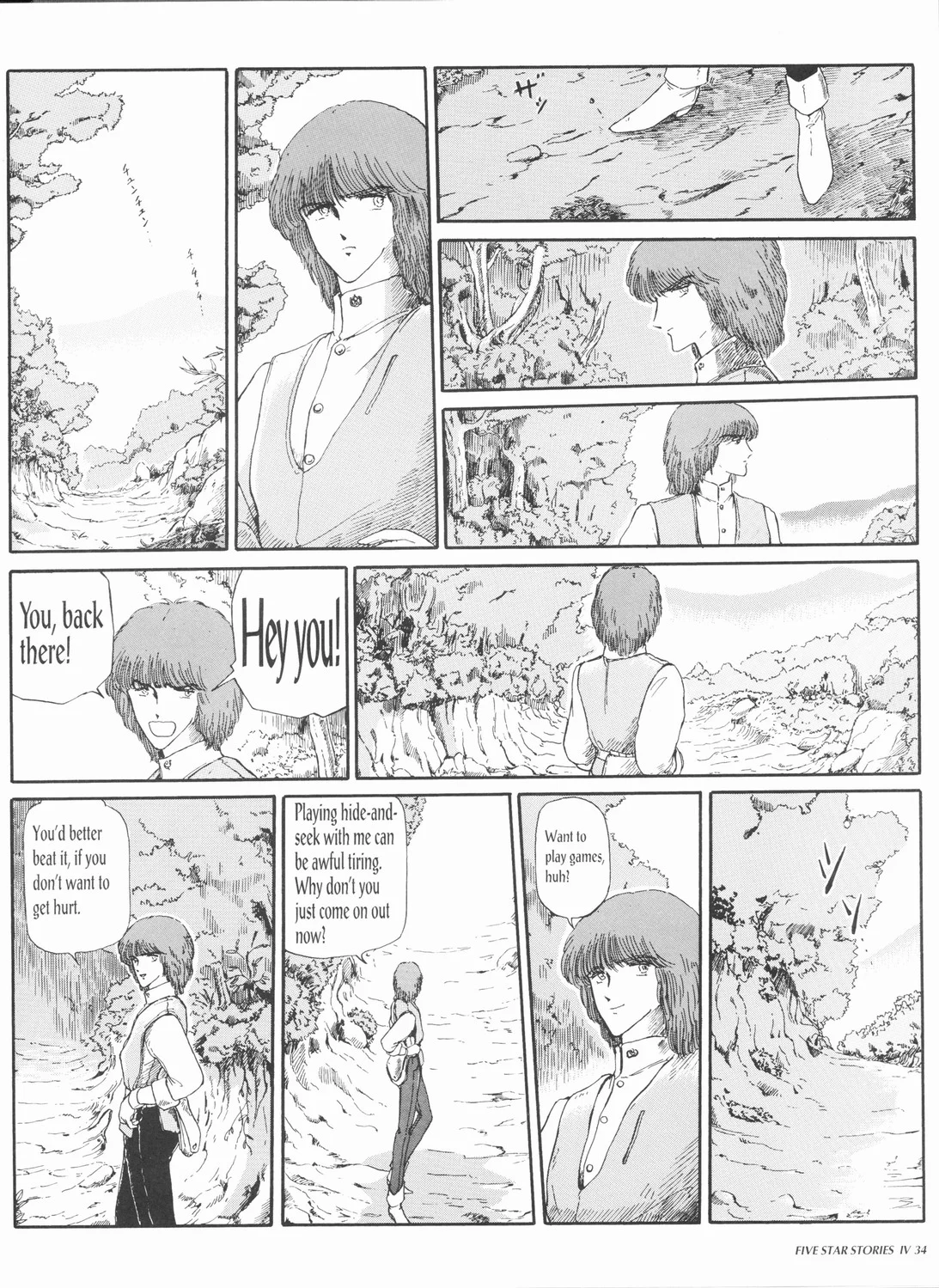 Page 36