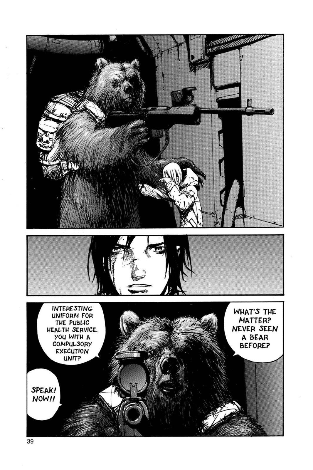 Page 37