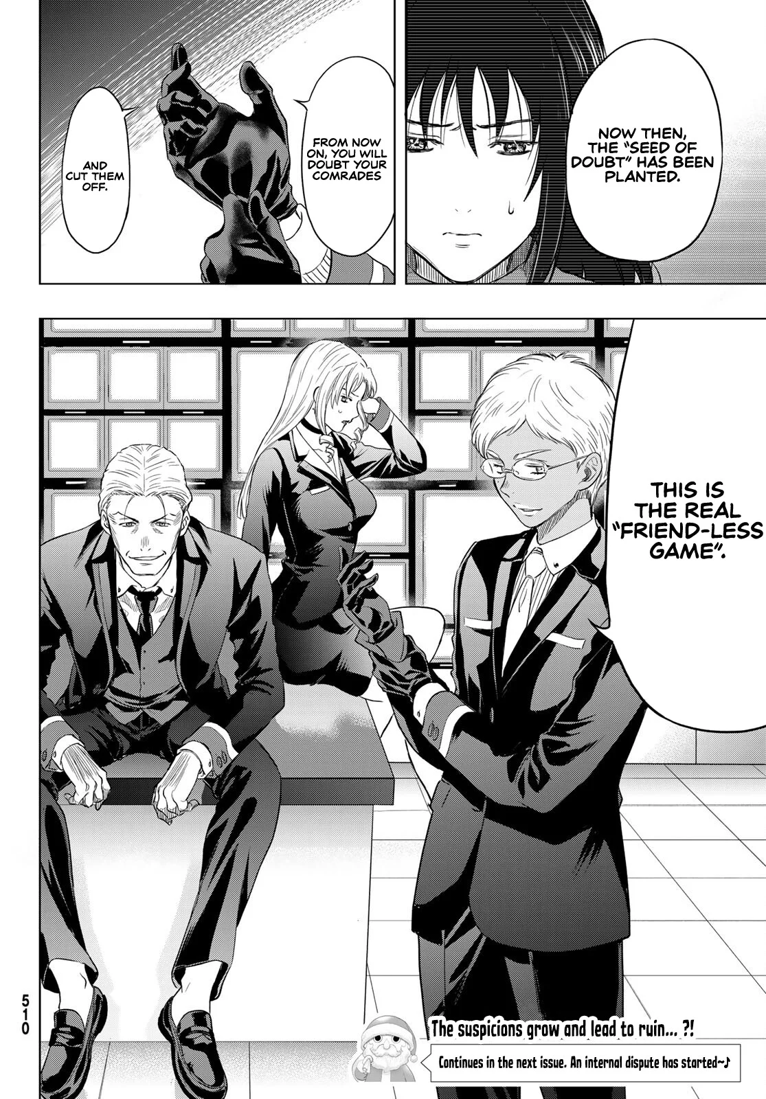 Page 37