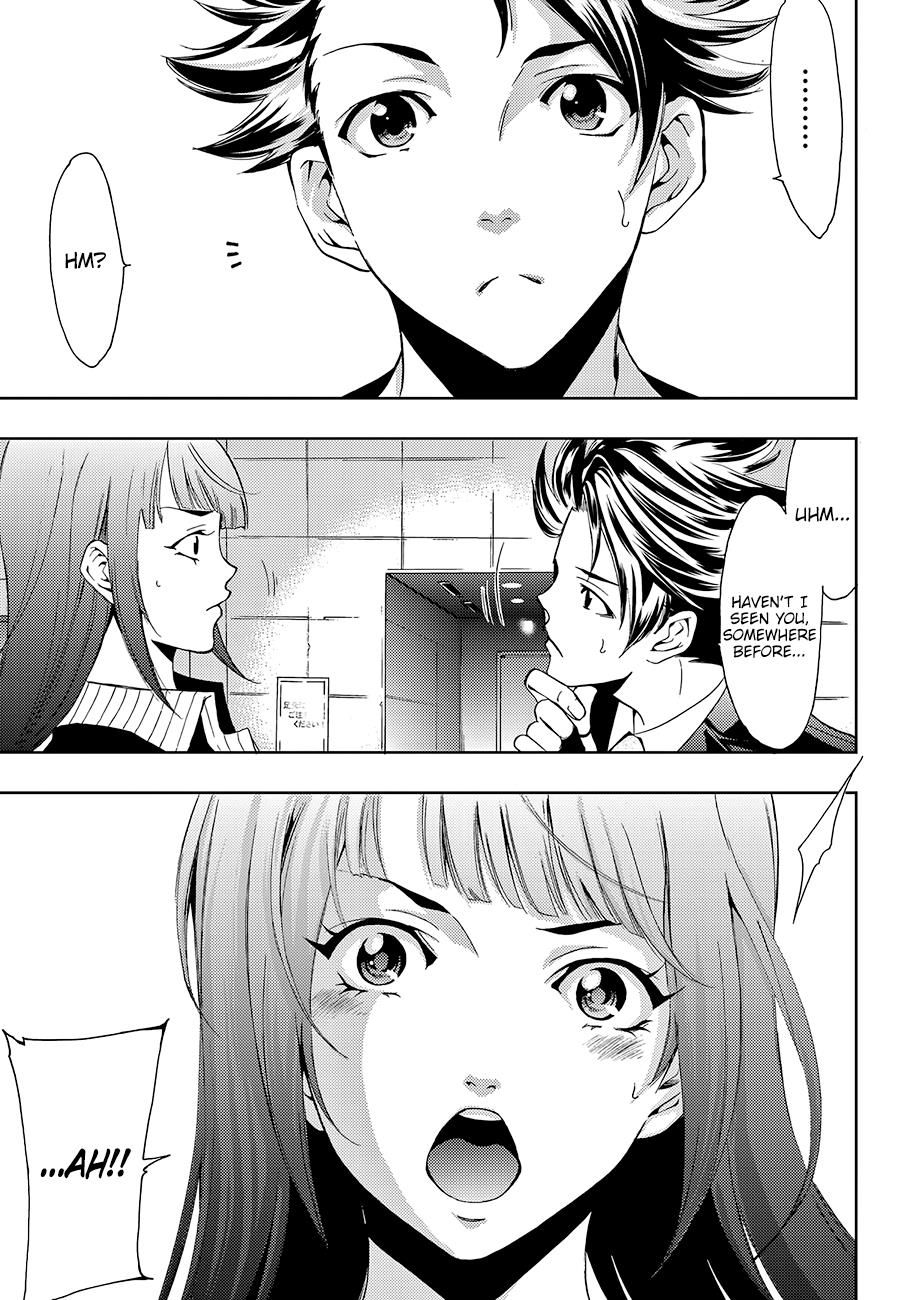 Page 37
