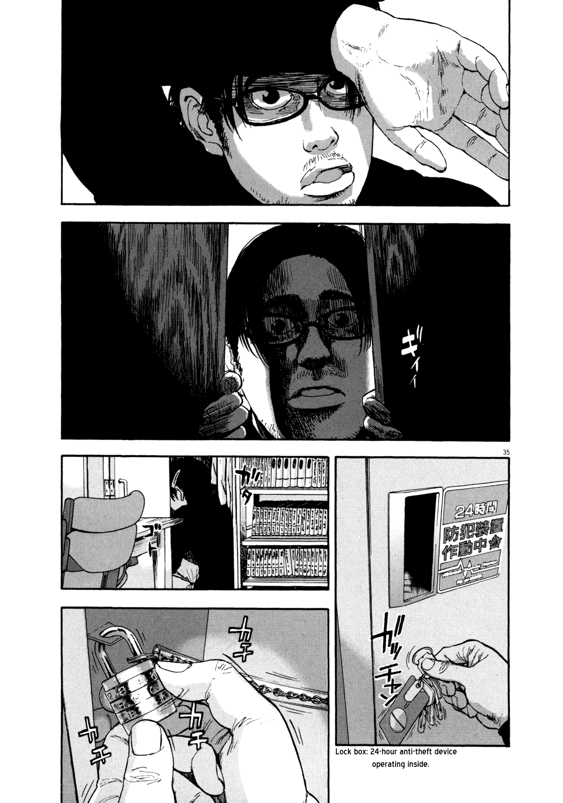 Page 36