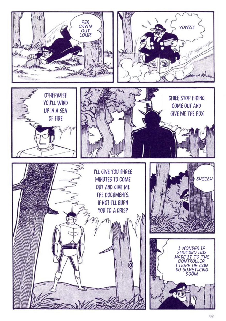 Page 37