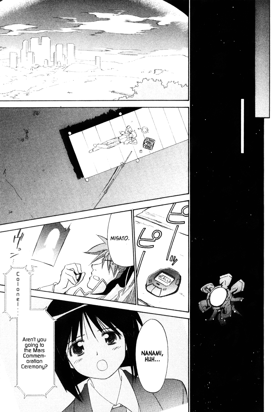 Page 37