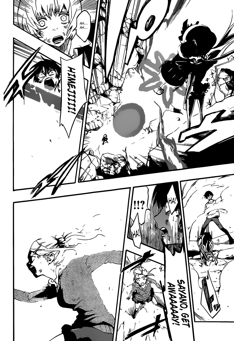 Page 37