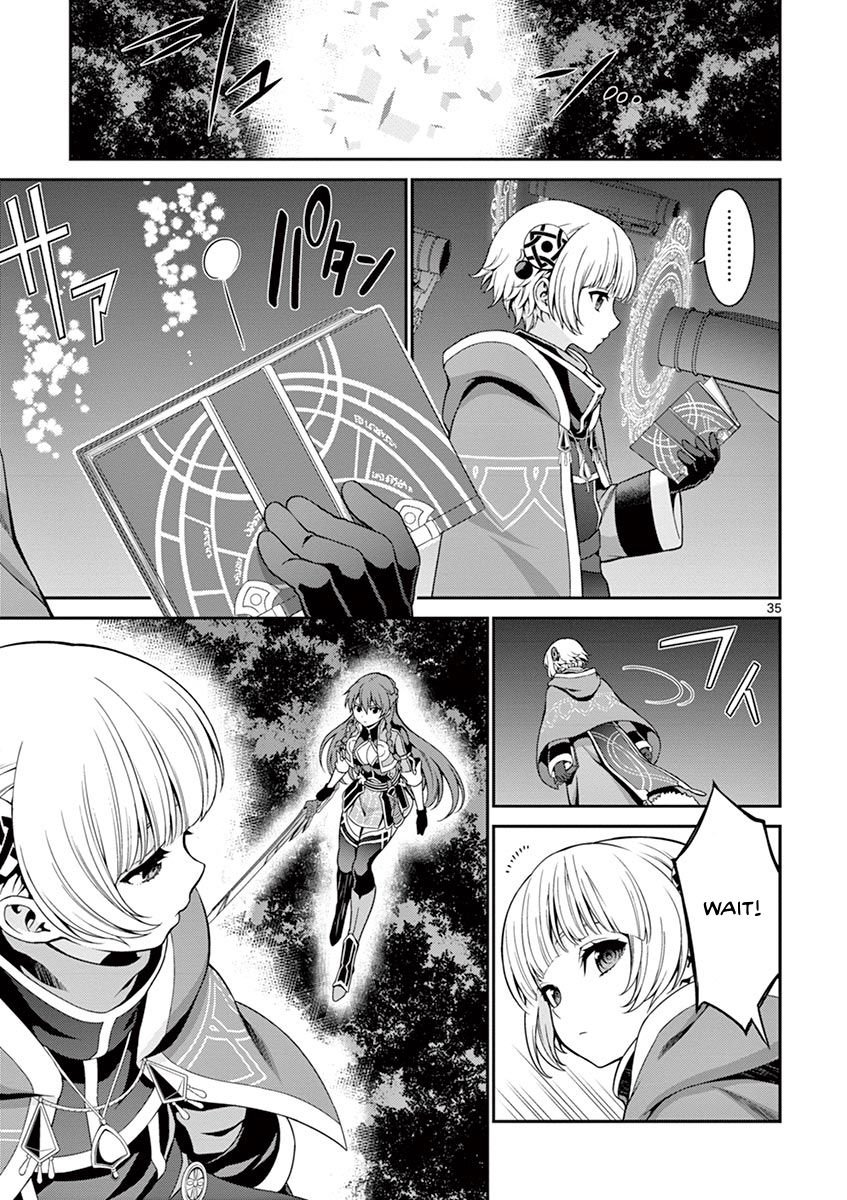 Page 37