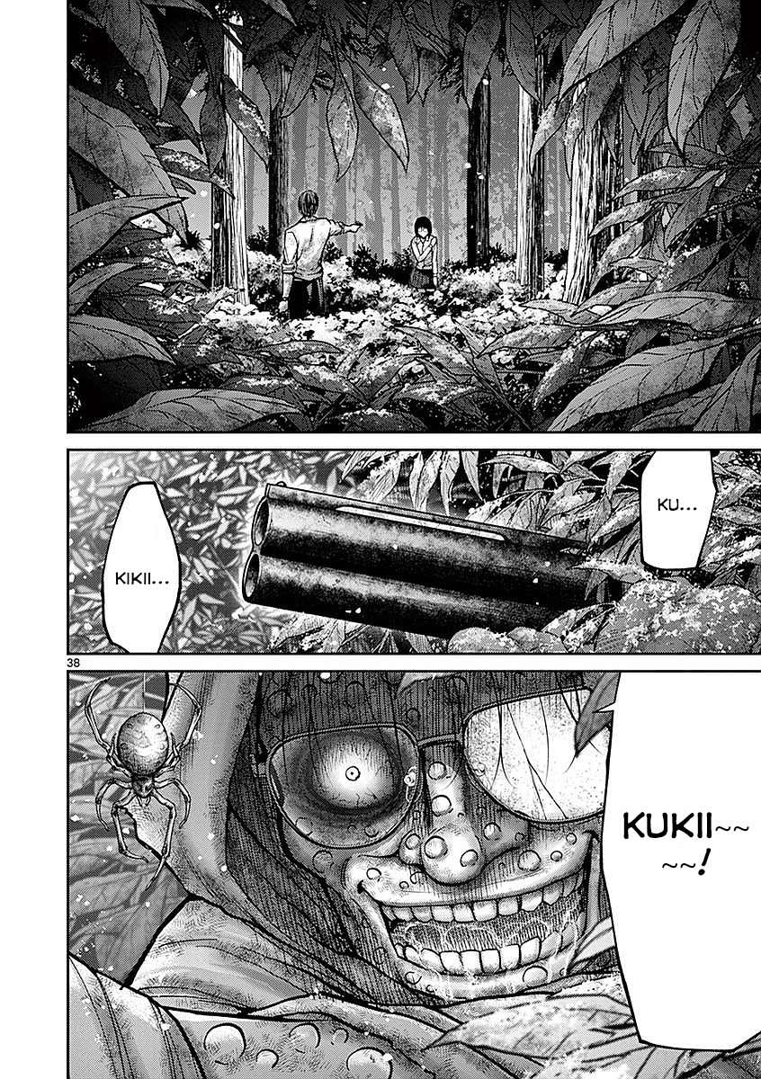 Page 36