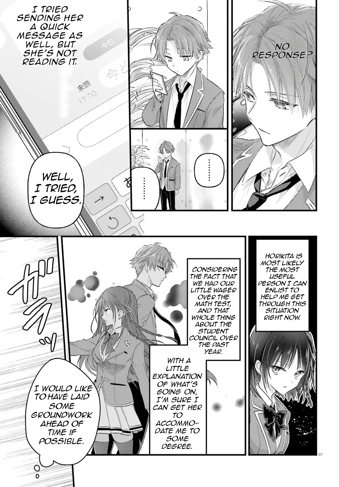 Page 37