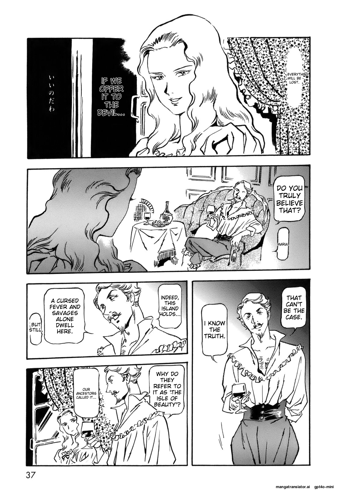 Page 37
