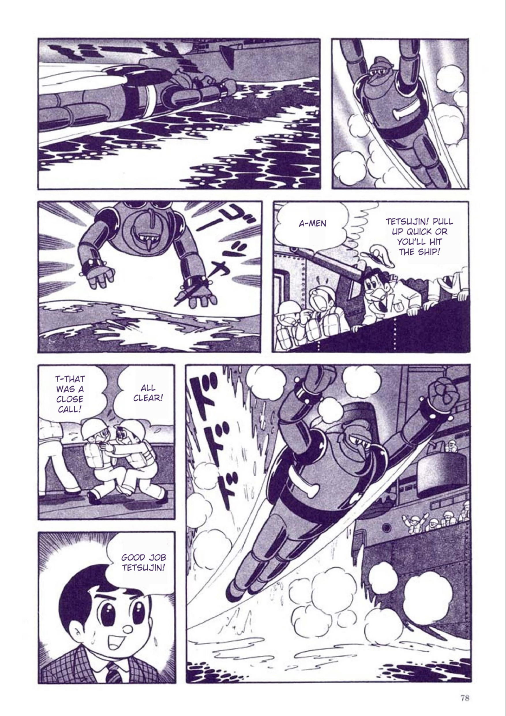 Page 37